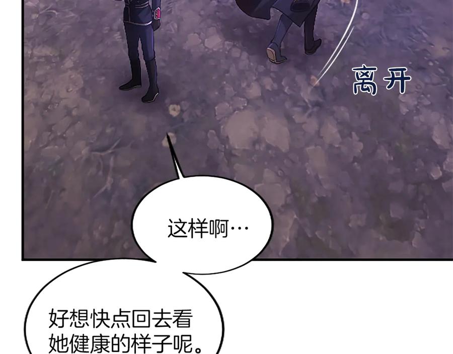 第215页