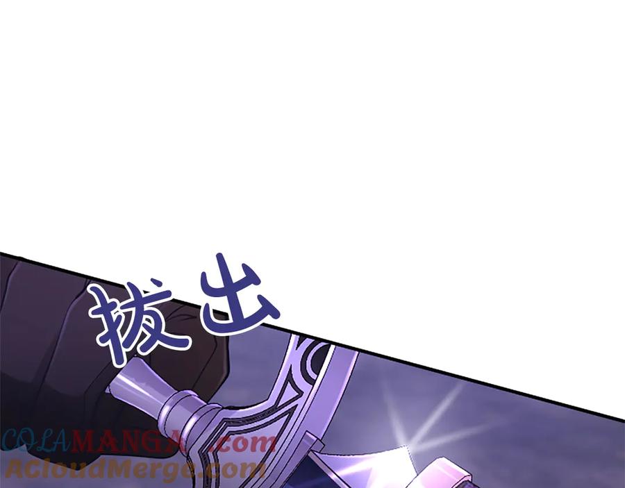 第217页