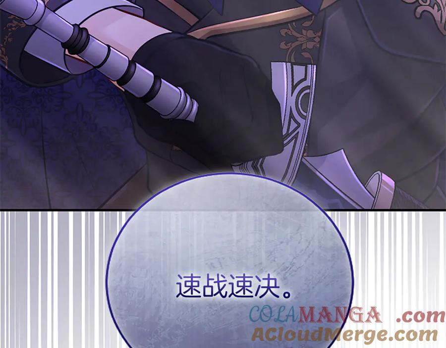 第221页