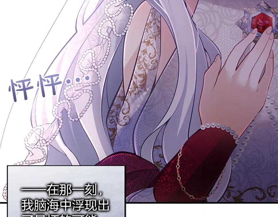第187页