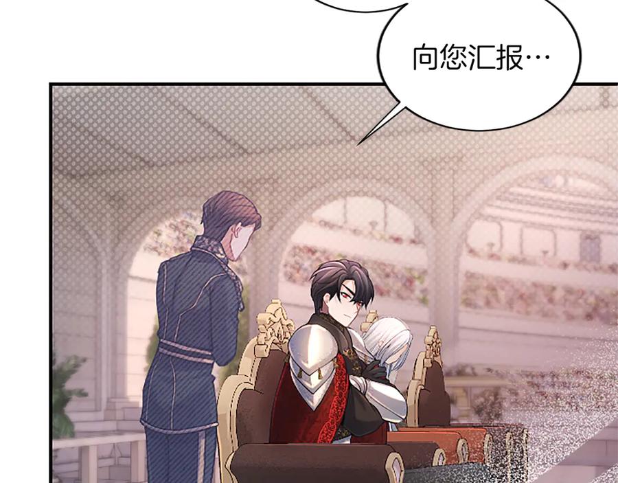 第187页