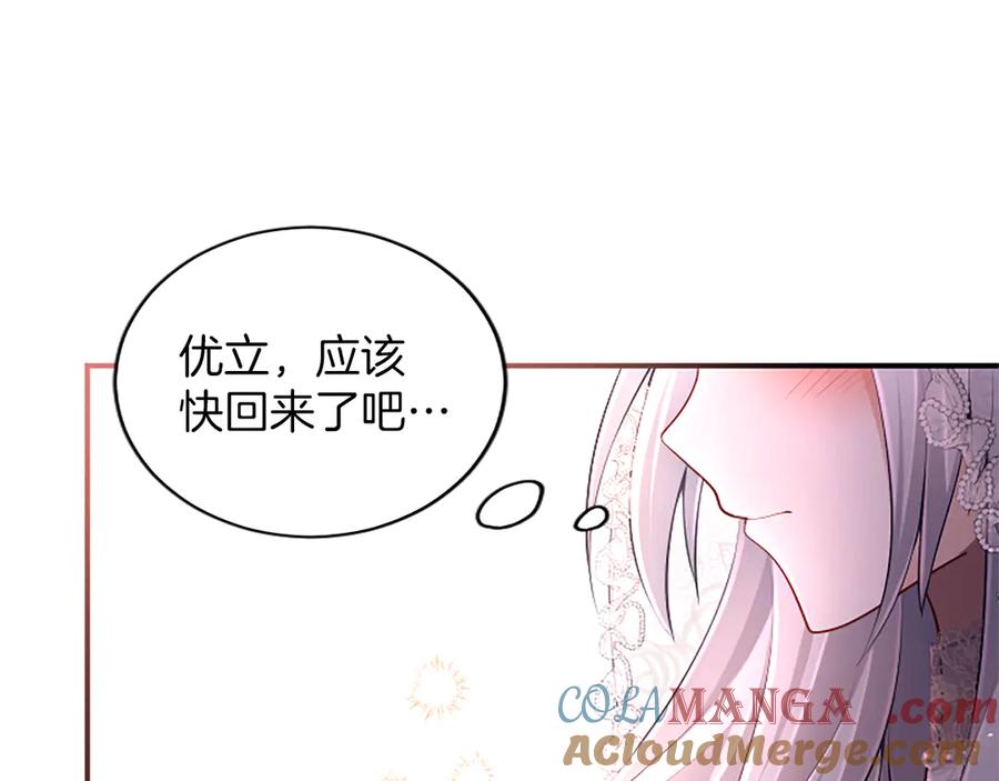 第193页
