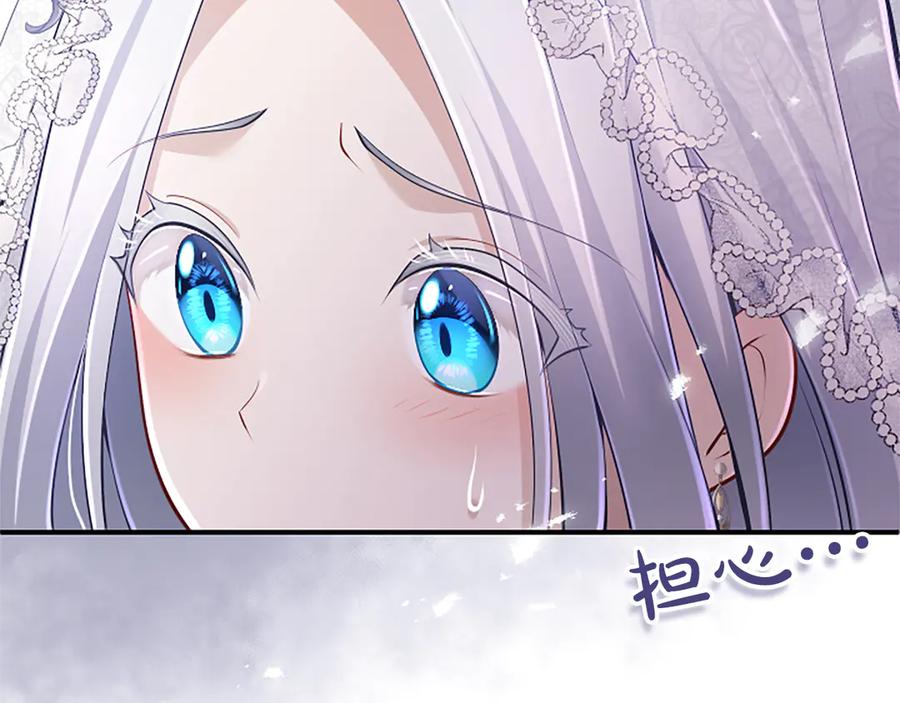 第200页
