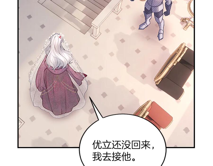 第202页