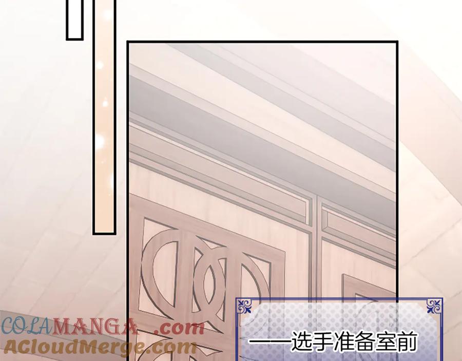 第205页