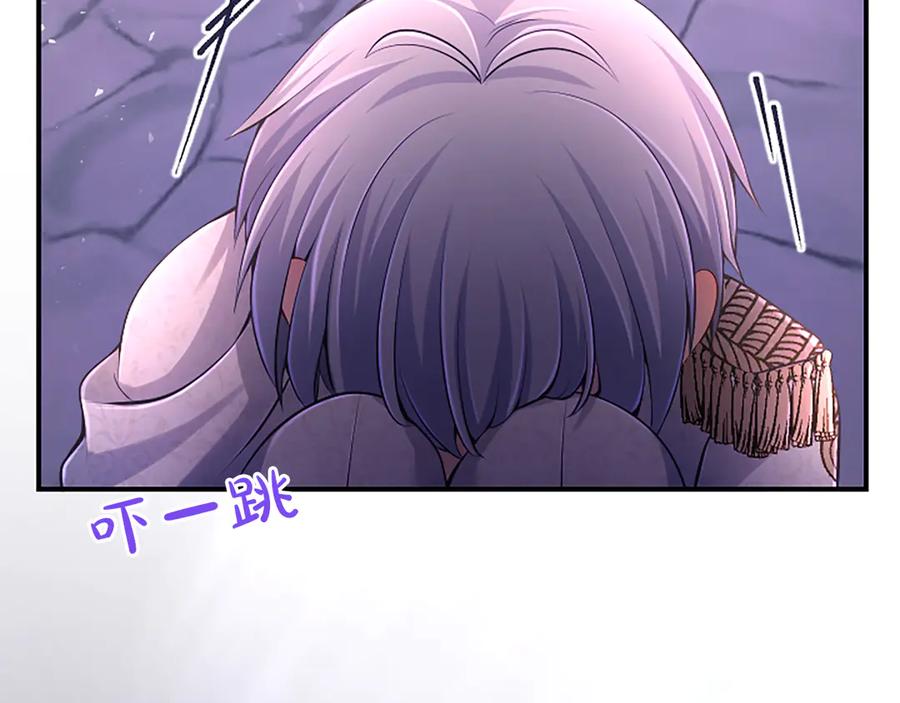 第211页