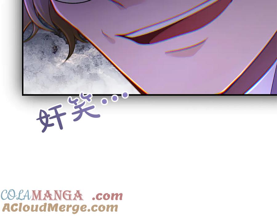 第181页