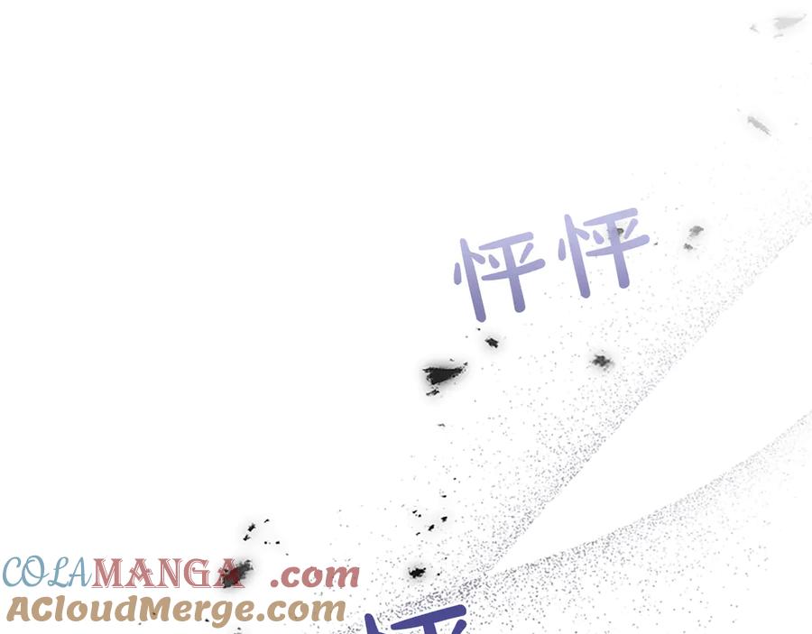 第193页