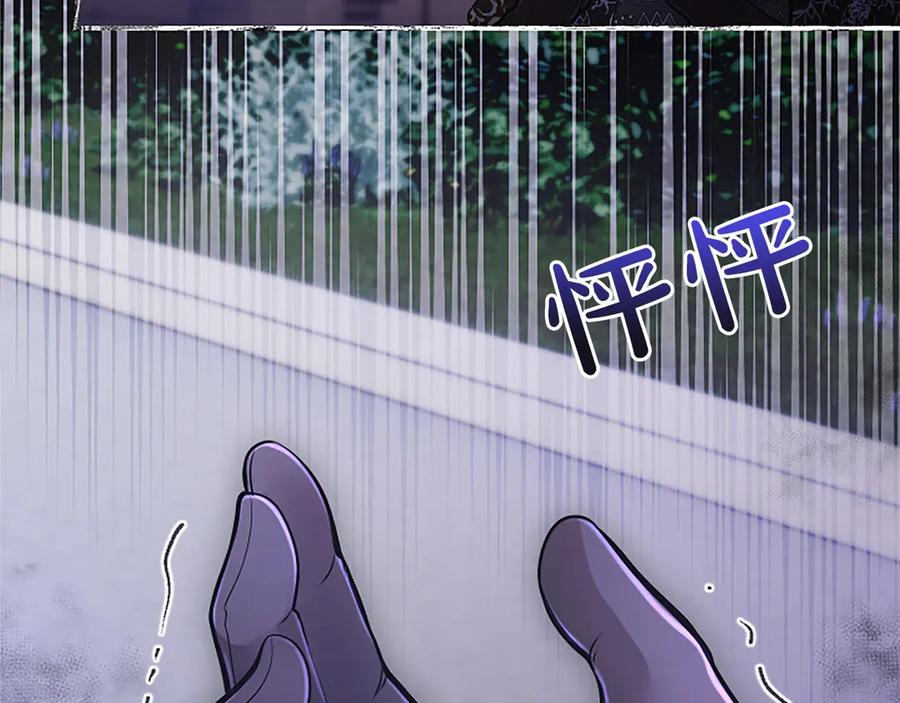 第195页