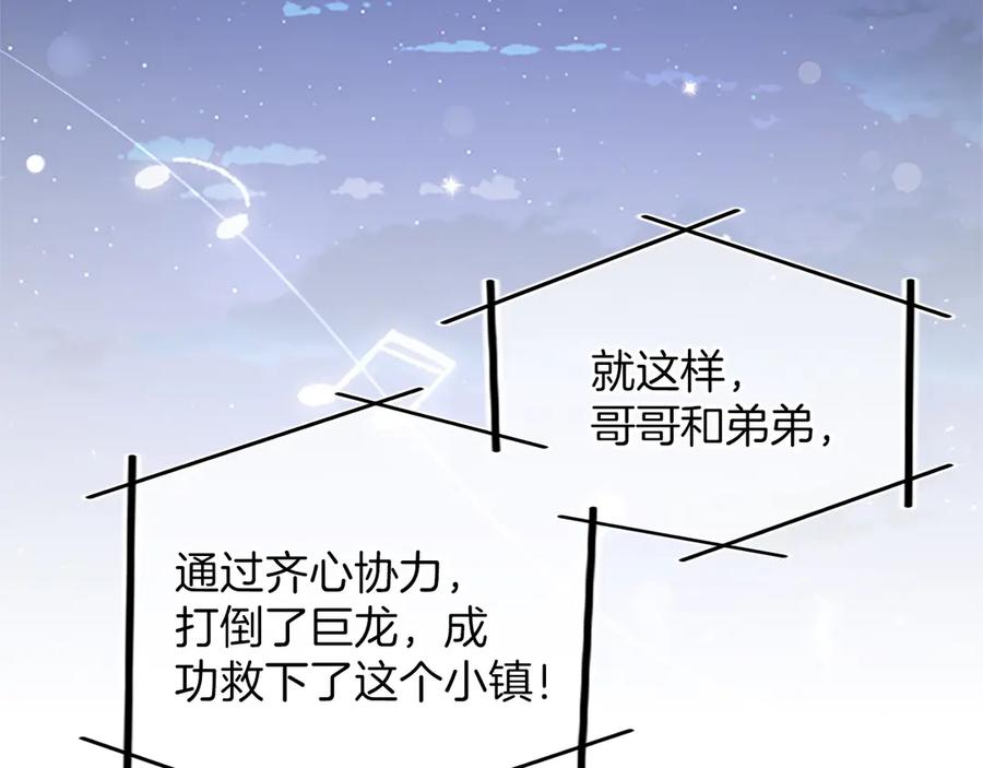 第187页