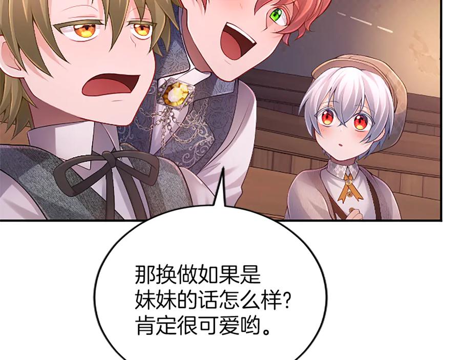 第202页