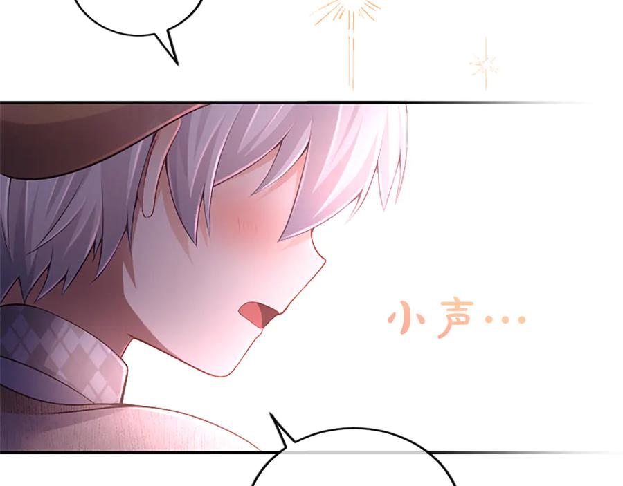 第204页