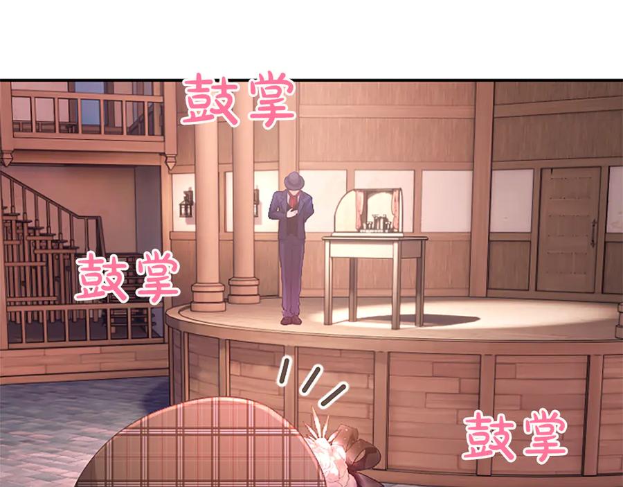 第206页