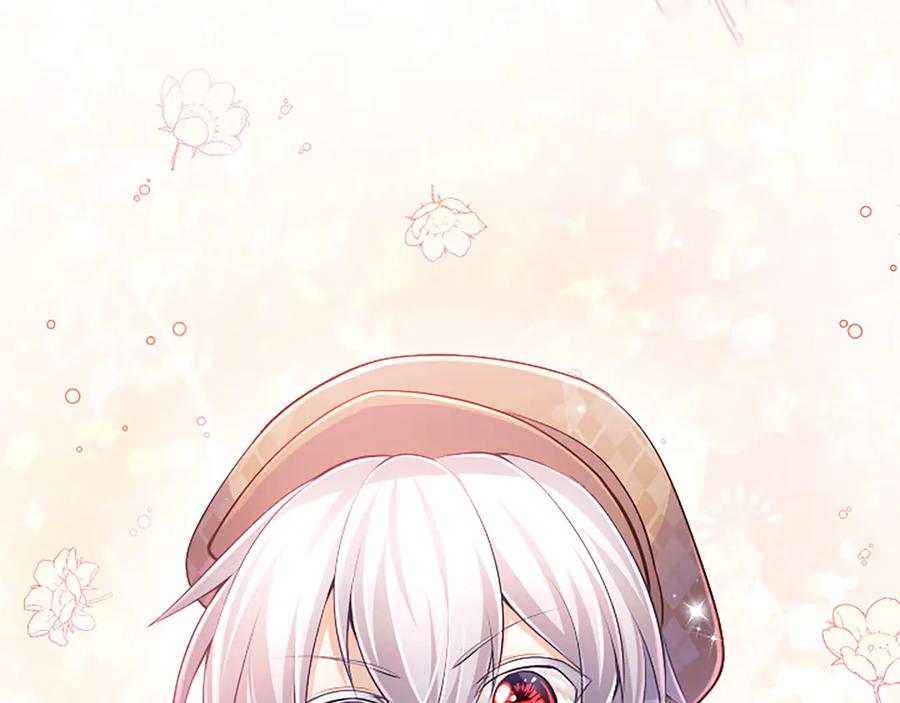 第210页