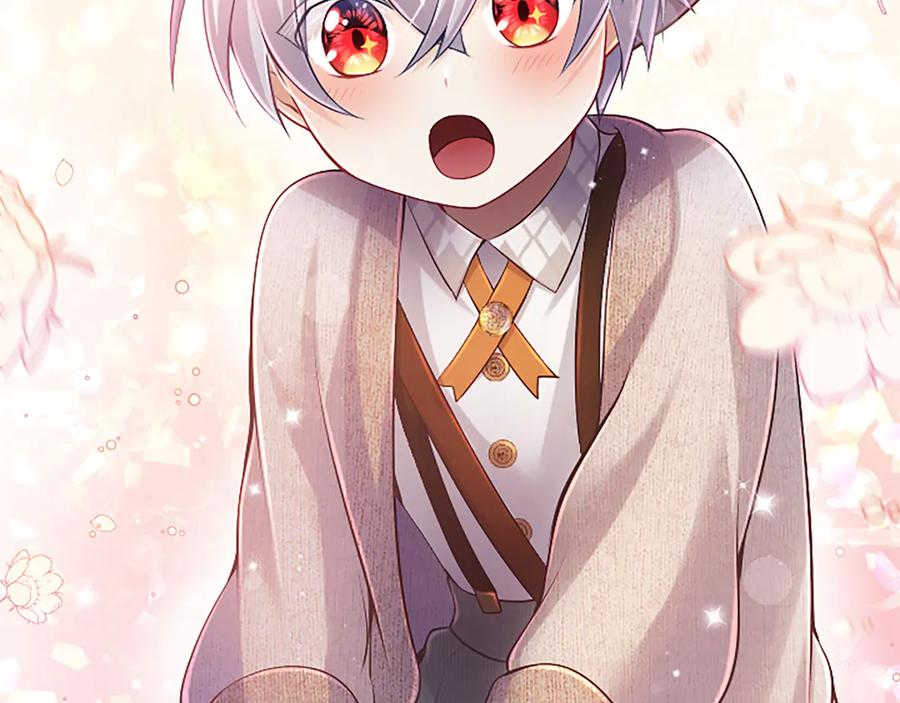 第211页