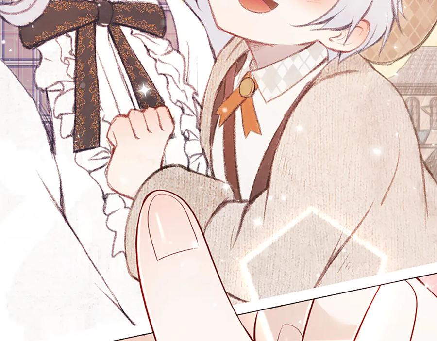 第195页