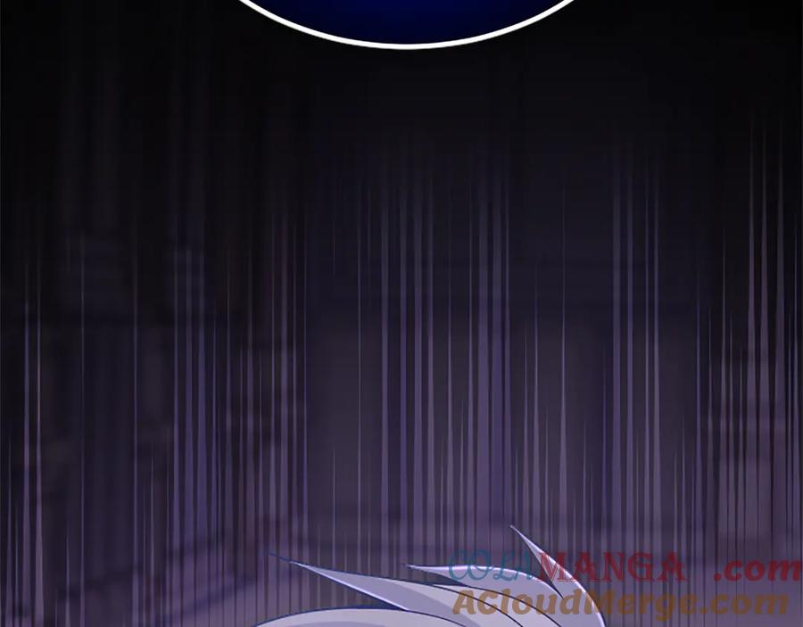 第197页
