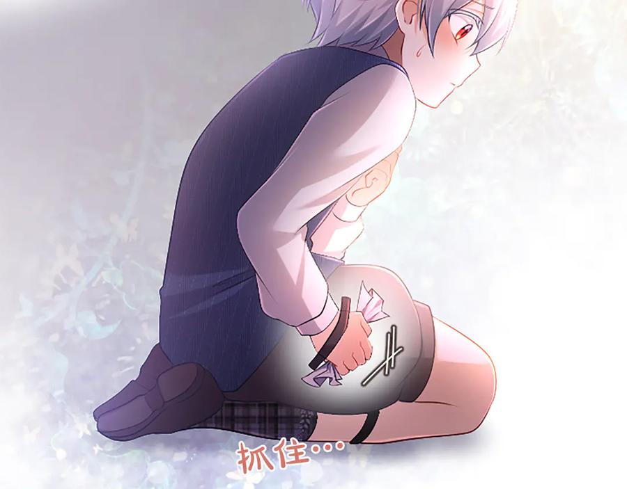 第115页