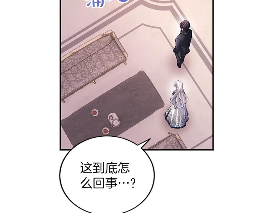 第202页
