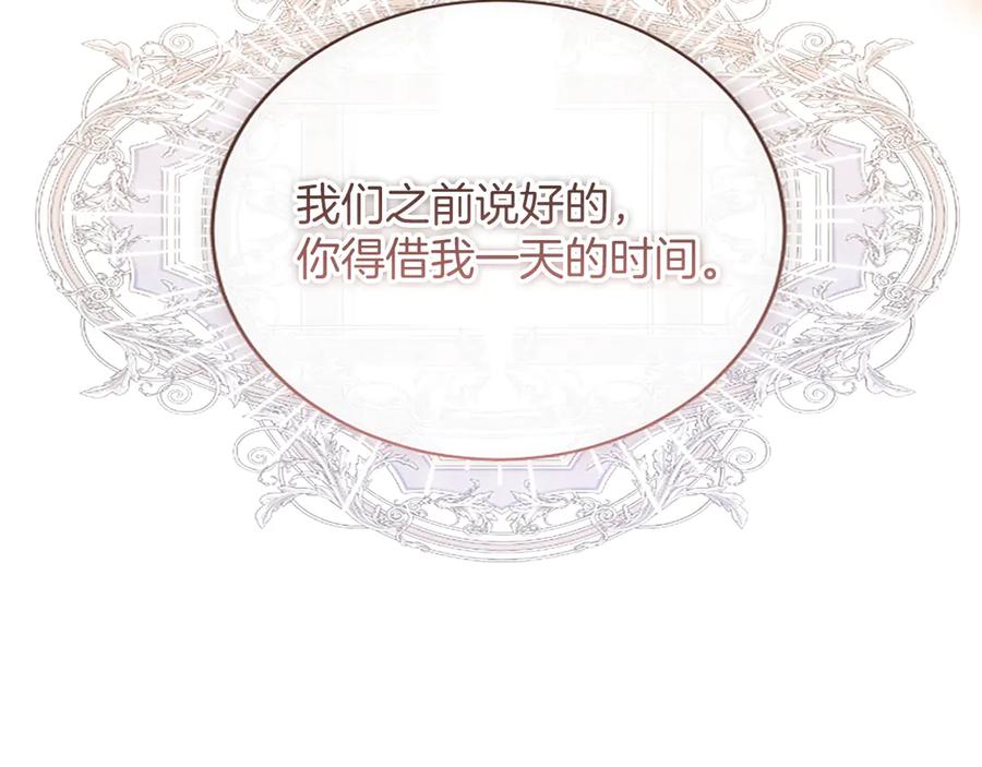 第208页