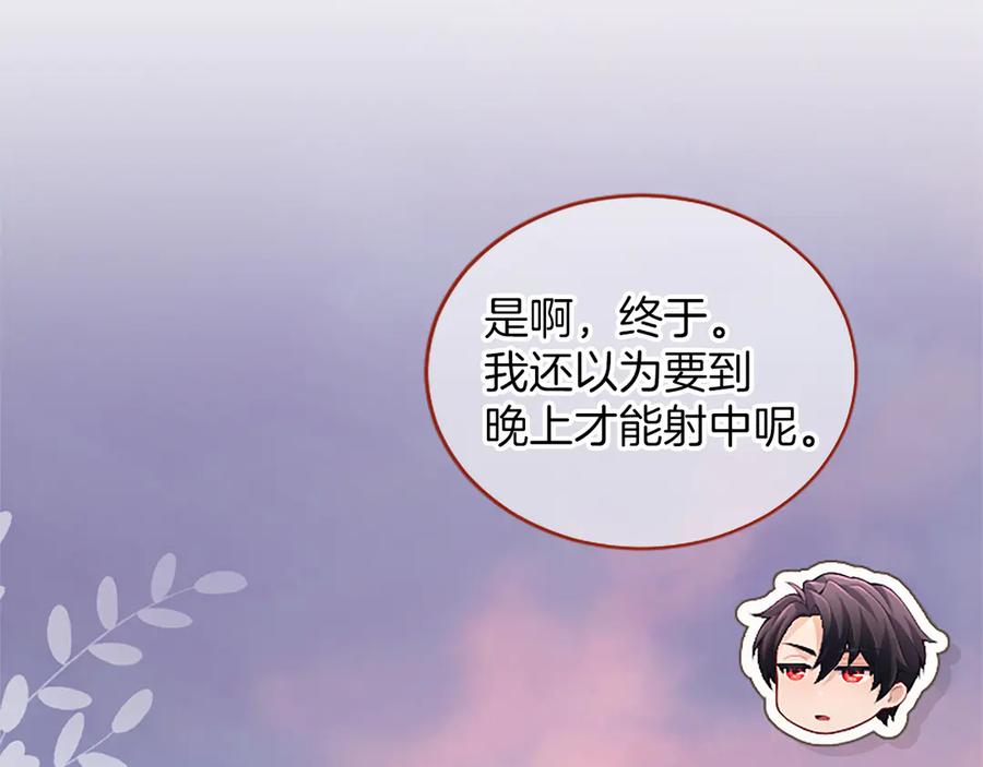 第187页