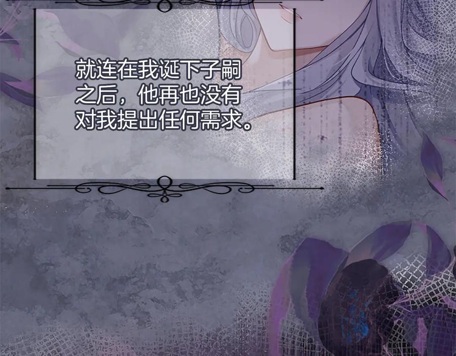第203页