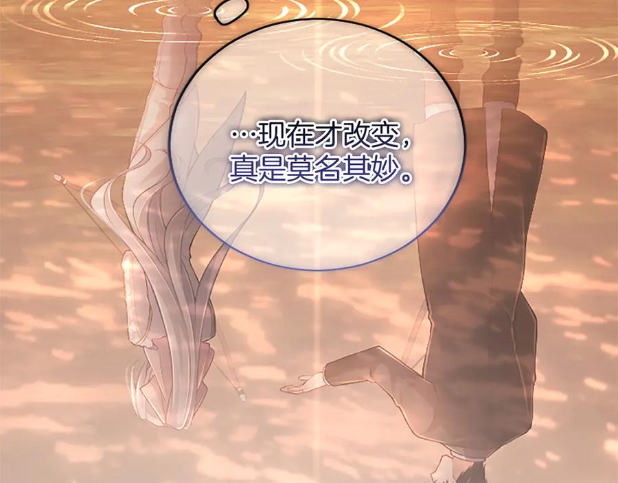 第211页