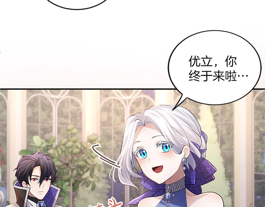 第176页