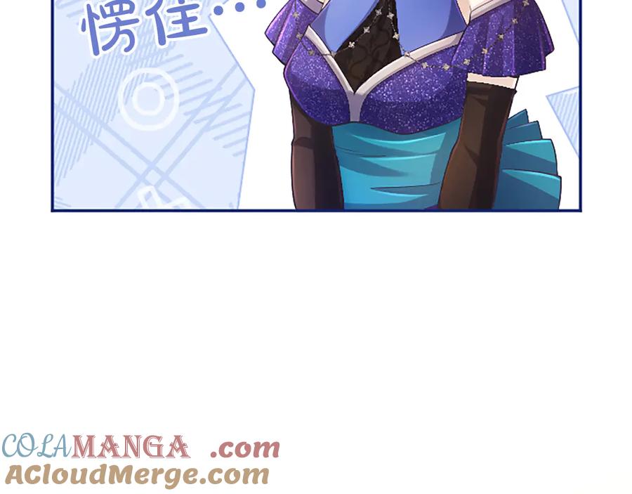 第197页