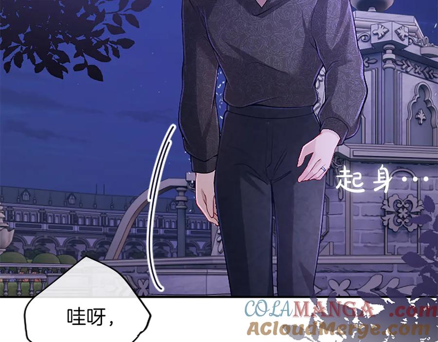 第185页