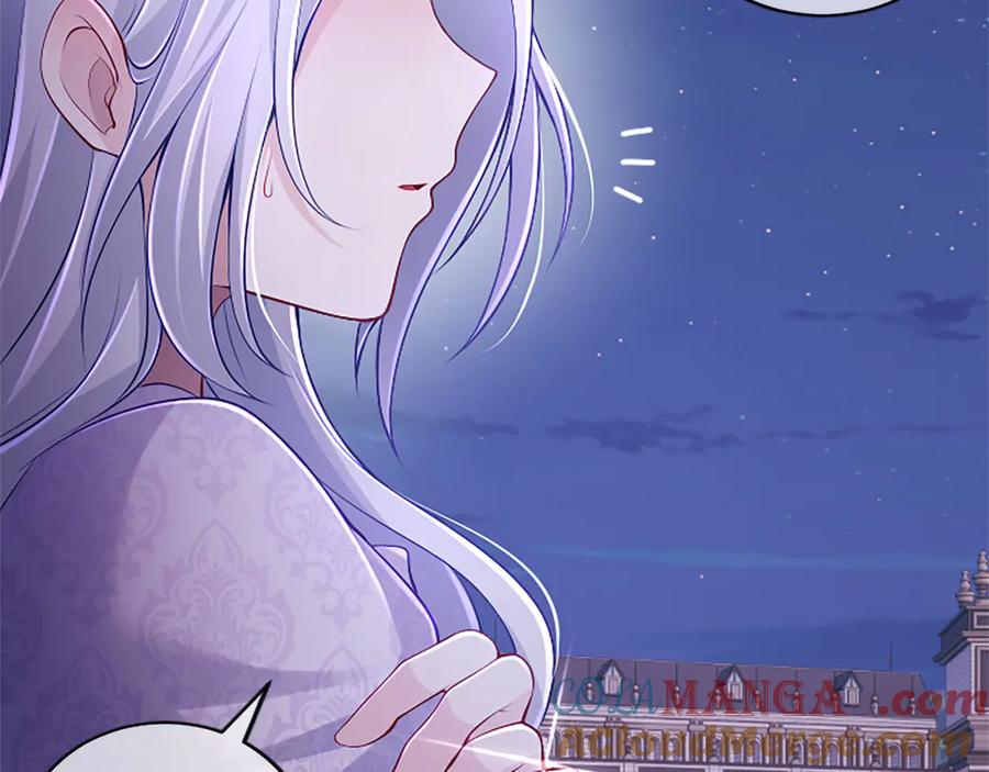 第197页