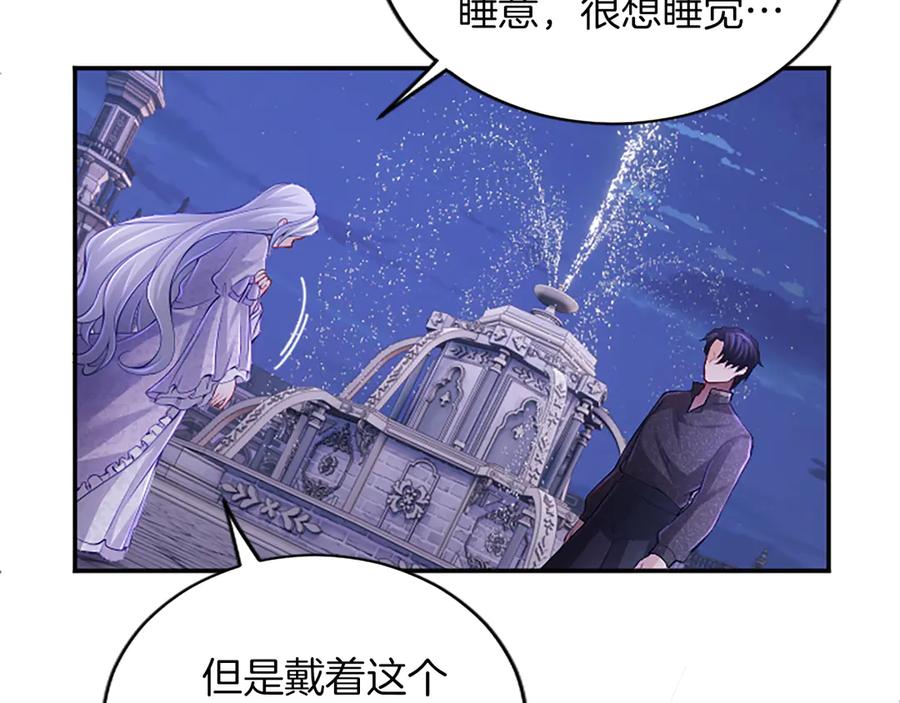 第199页