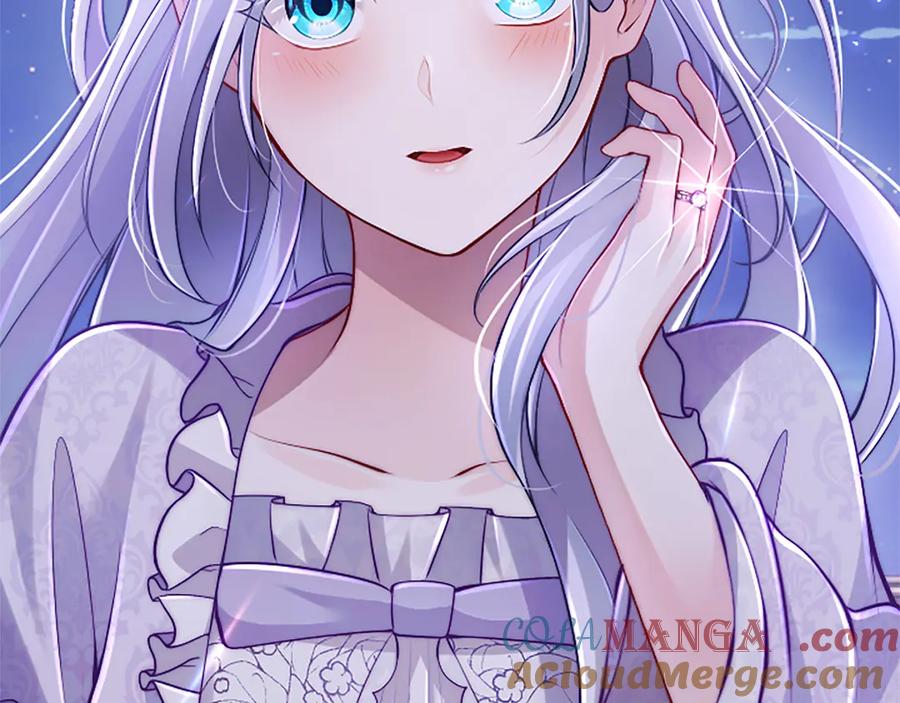 第205页