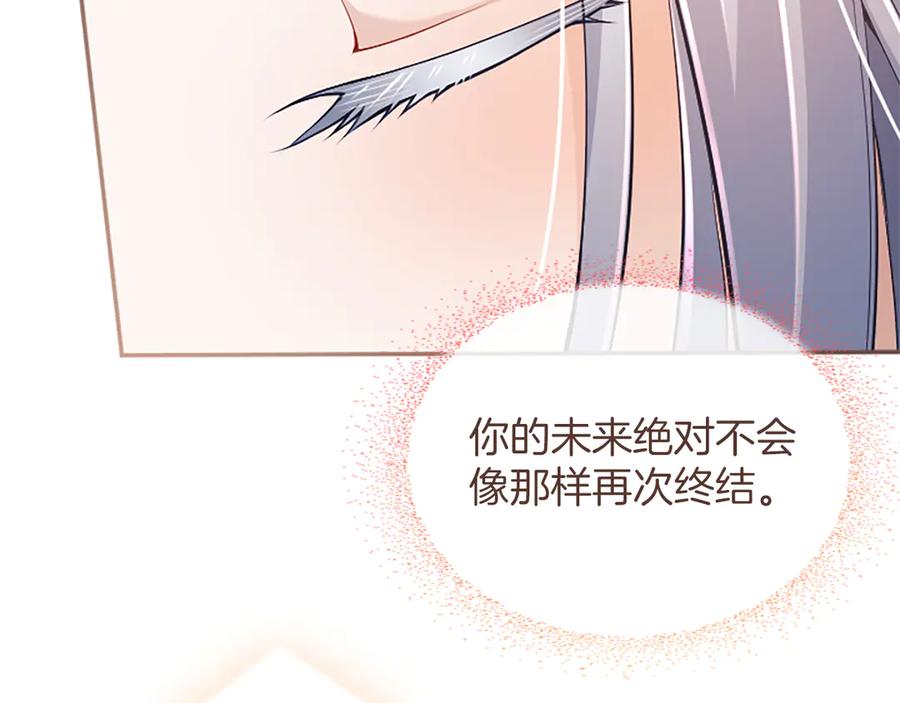 第199页