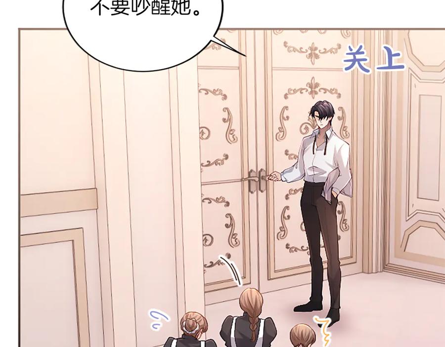 第188页