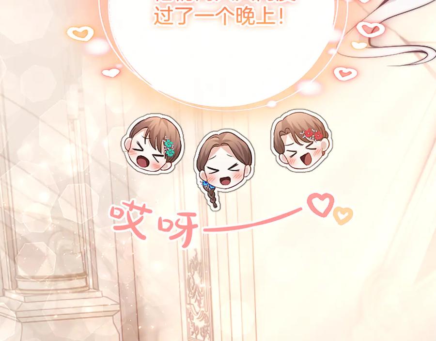 第200页