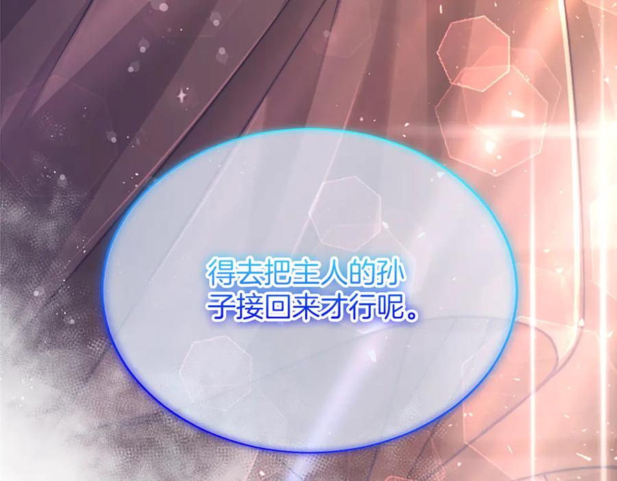 第199页