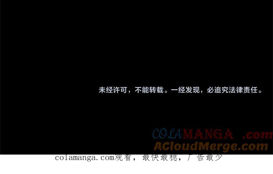 第205页