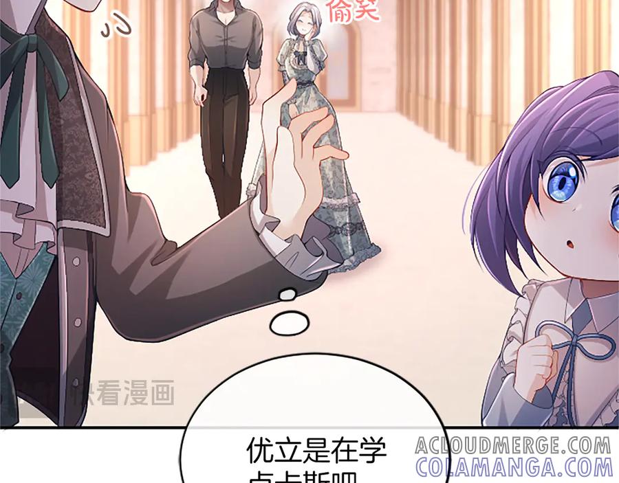 第181页