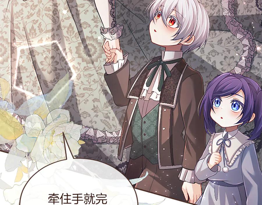 第186页