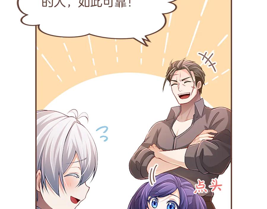第200页