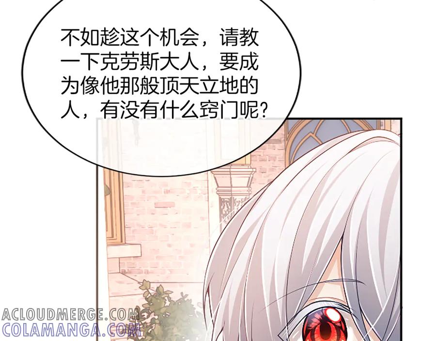 第209页