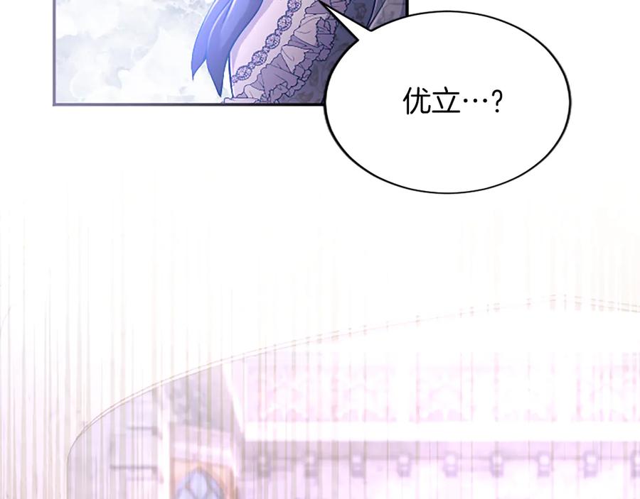 第215页