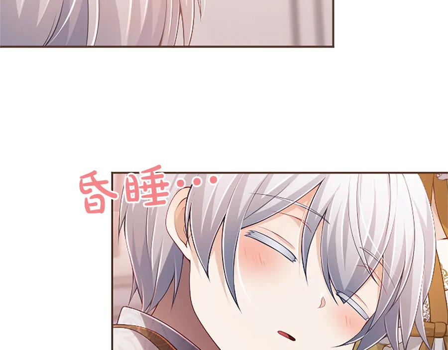第160页