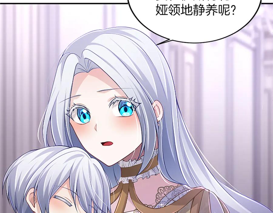 第188页