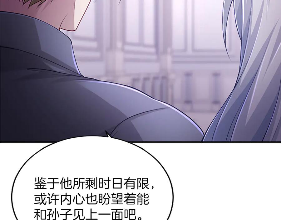 第194页