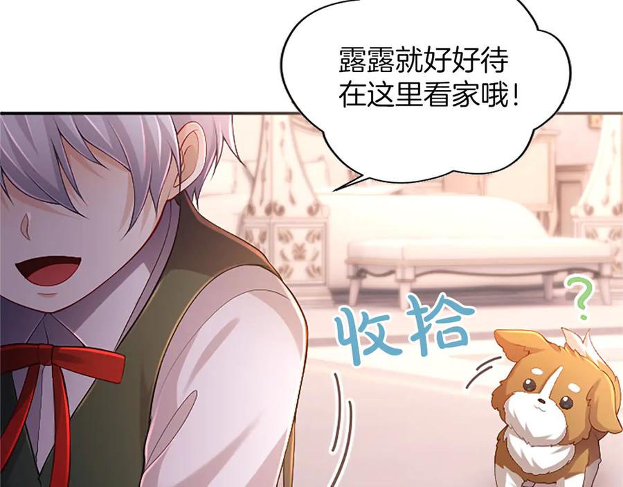 第202页