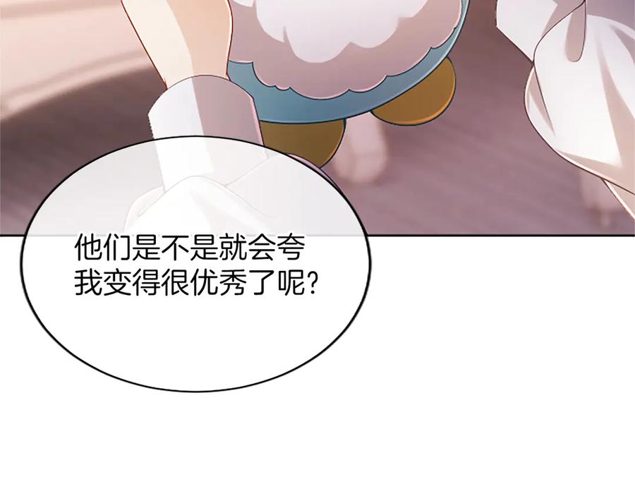 第208页