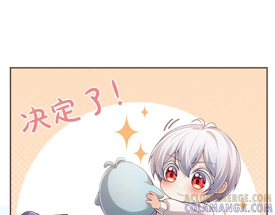 第209页