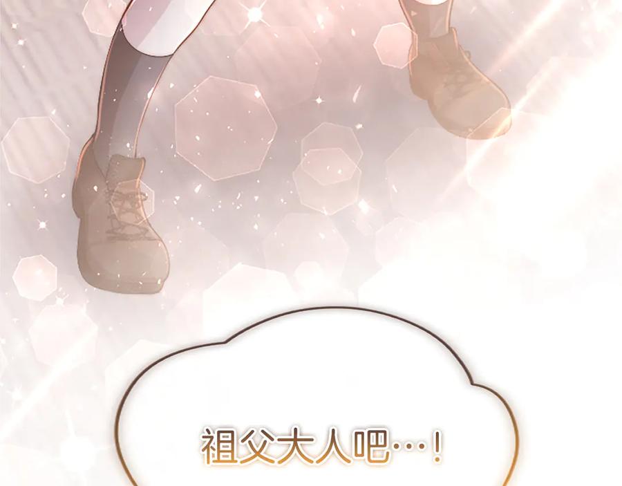第215页